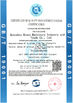 الصين Quanzhou Hesen Machinery Industry Co., Ltd. الشهادات